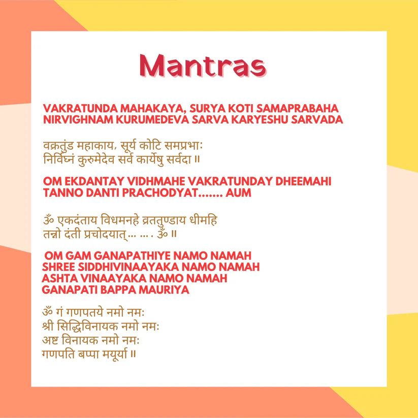 Blessed Baby Ganesha – Musical Chanting Soft Toy